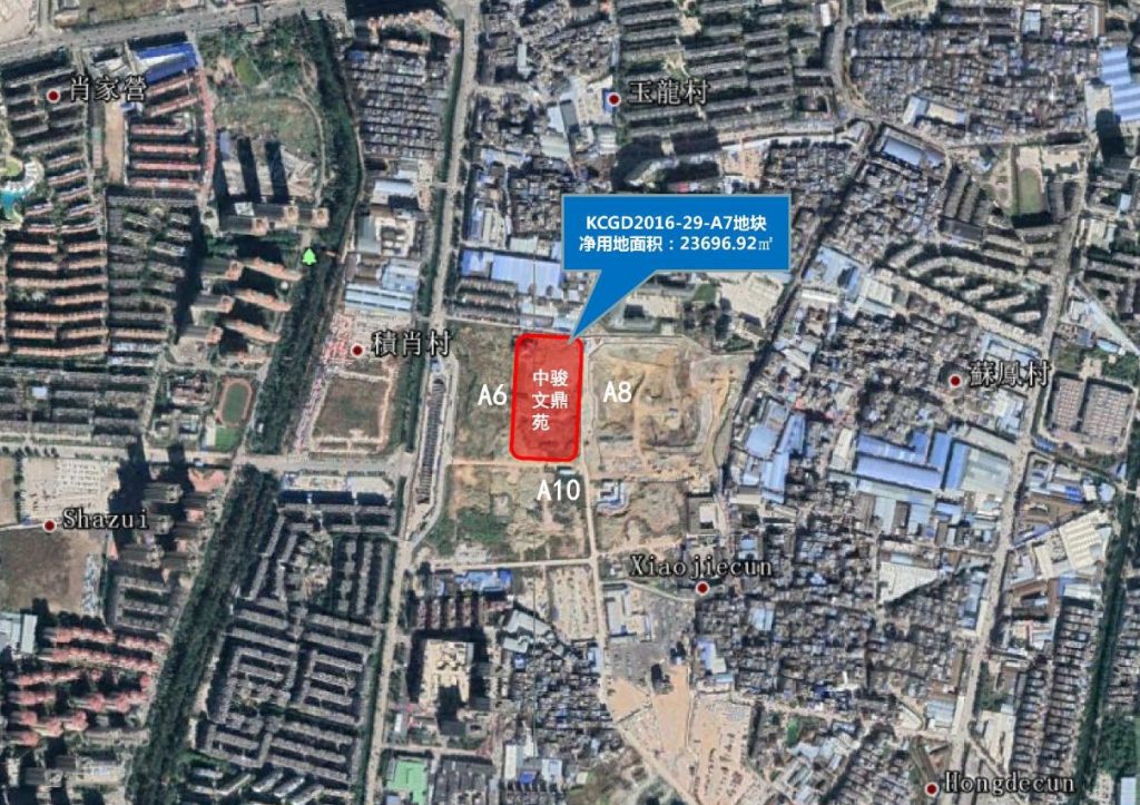 昆明官南片区中骏天誉A7地块过规，11月底首开价格接近巫家坝？-看看云南