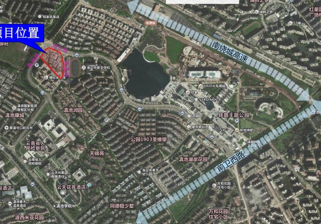 公园1903近2.5万方商业过规，体量接近昆明美辰百货-看看云南