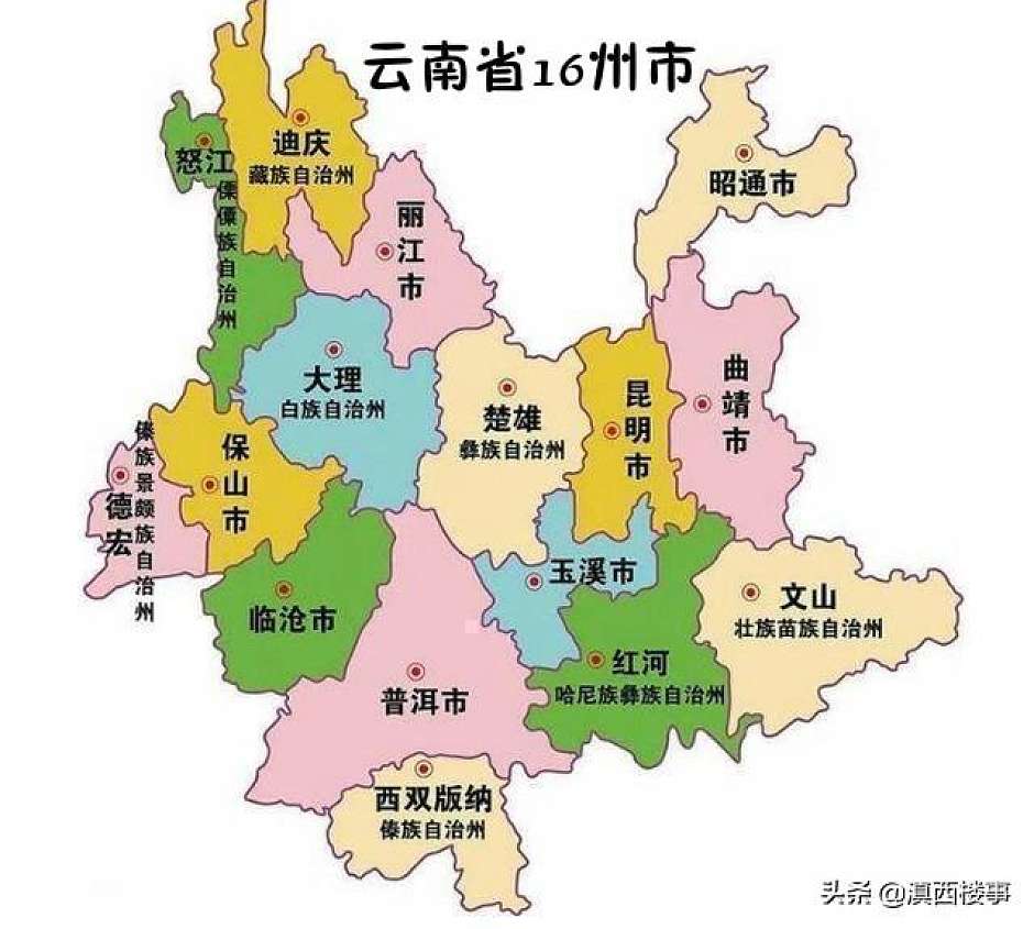 云南省16州市区域概略图