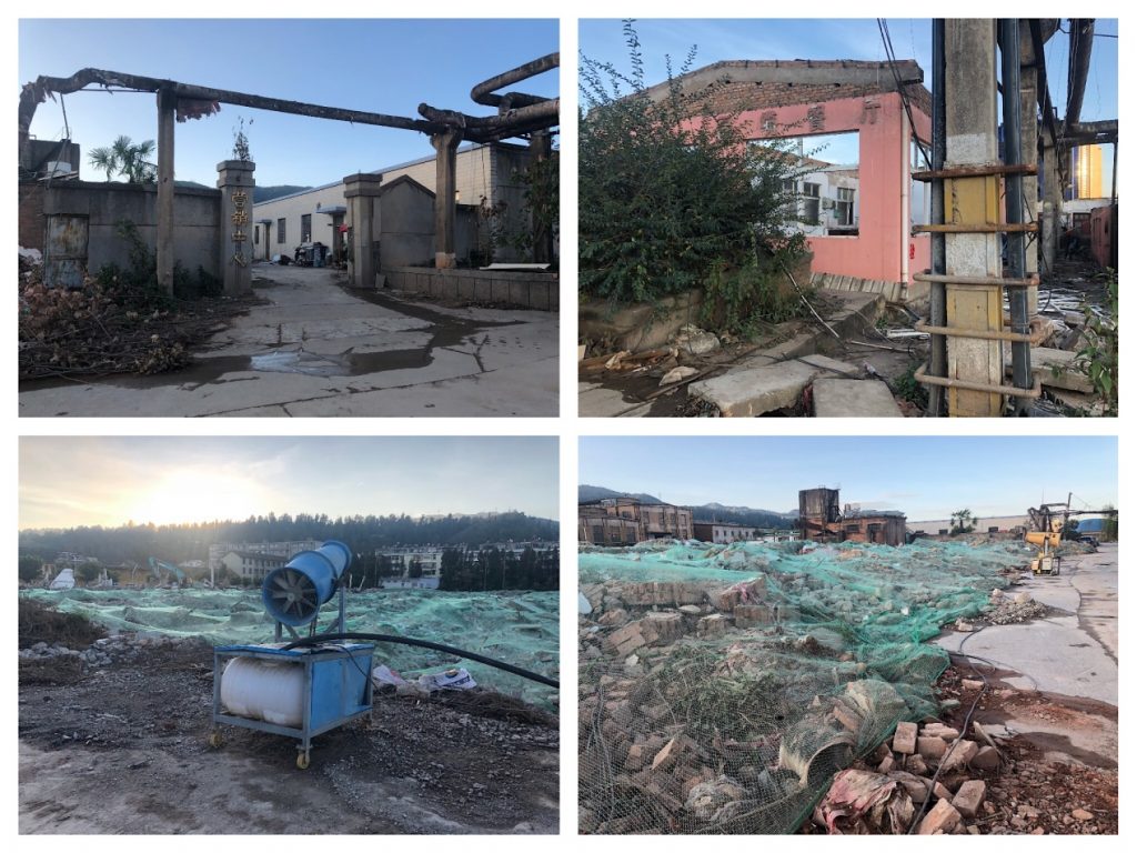 81年老牌厂区拆迁进行中，昆明电缆厂马街旧址成追忆-看看云南