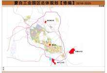 蒙自12.15平方公里工业园区规划出炉，建成后可容纳2.64万人就业-看看云南