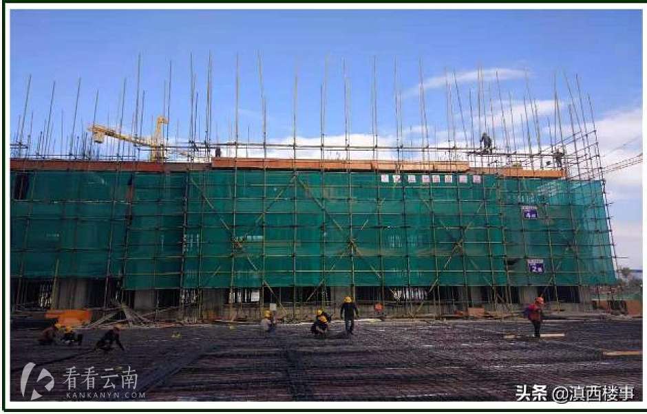 阳光城·首府北区一期项目实景