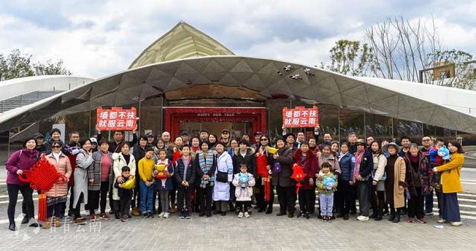 龙湖家人跨年饭活动现场实拍图