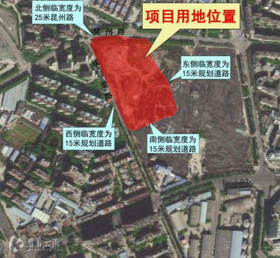 金地商置昆悦D1地块区位图示意