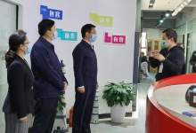 省委副书记王予波 省委常委、昆明市委书记程连元到云南专致调研-看看云南