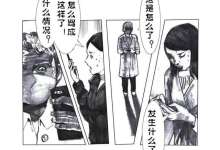 风暴过后，希望你仍然念着云南的好，念着大理的好-看看云南