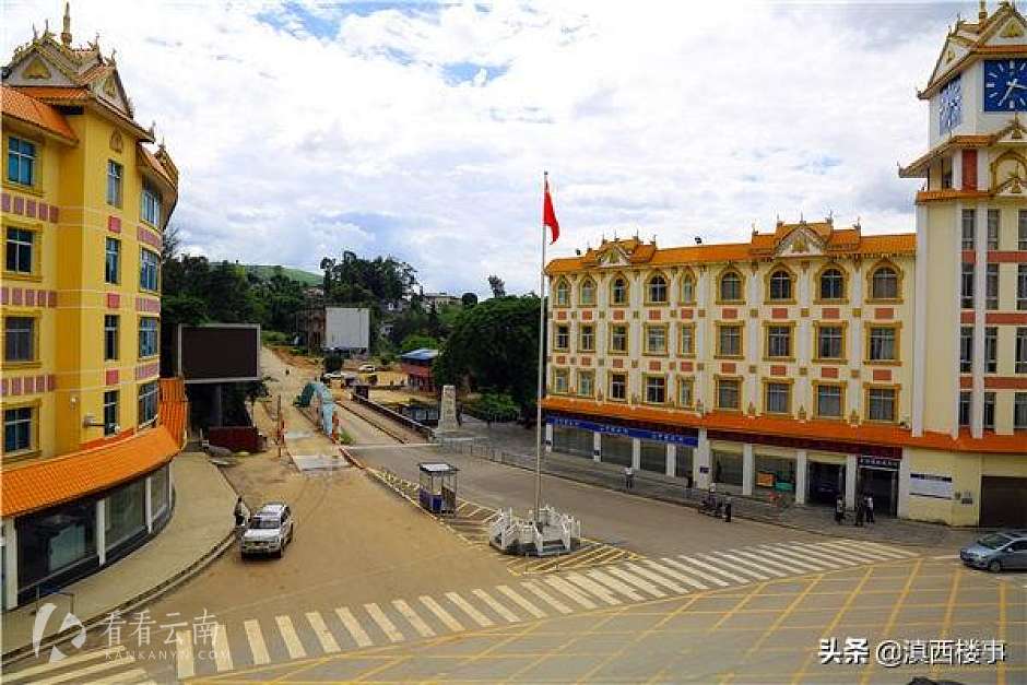 瑞丽市畹町口岸实景