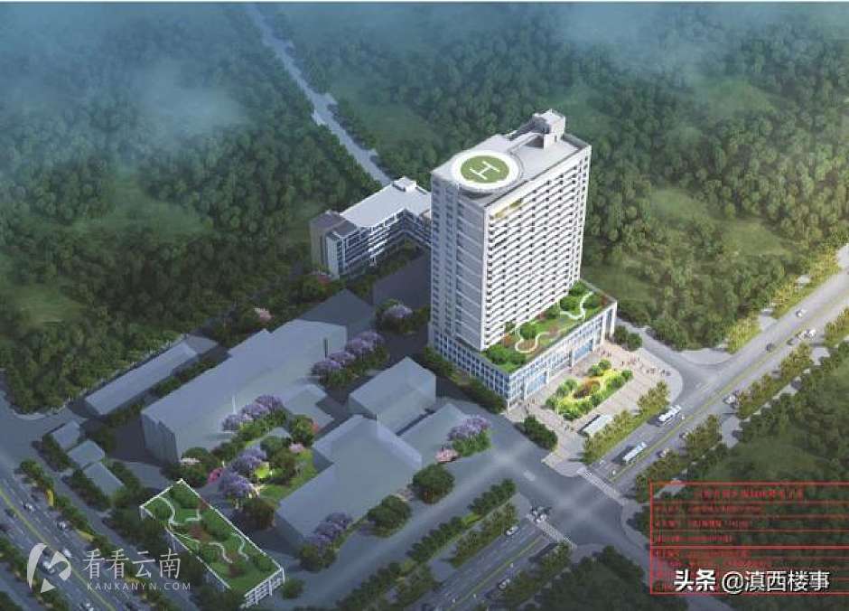 临沧市第二人民医院效果图