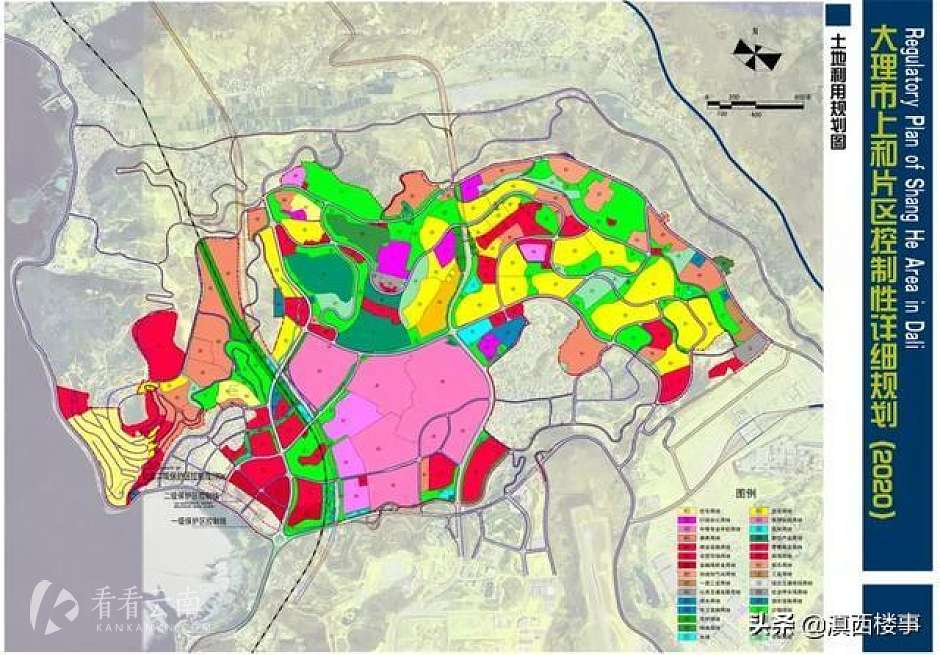 大理海东，上和片区土地用地规划图