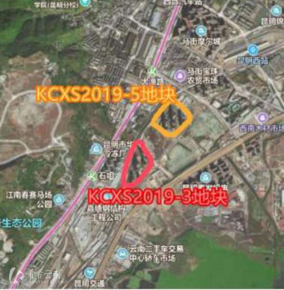 KCXS2019-3、5地块与45片区的A1-1和A1-3地块重合