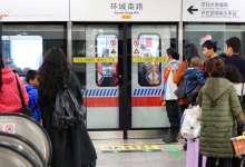 昆明地铁盈利困难重重,负债近千亿营收却微乎其微,该何去何从?-看看云南