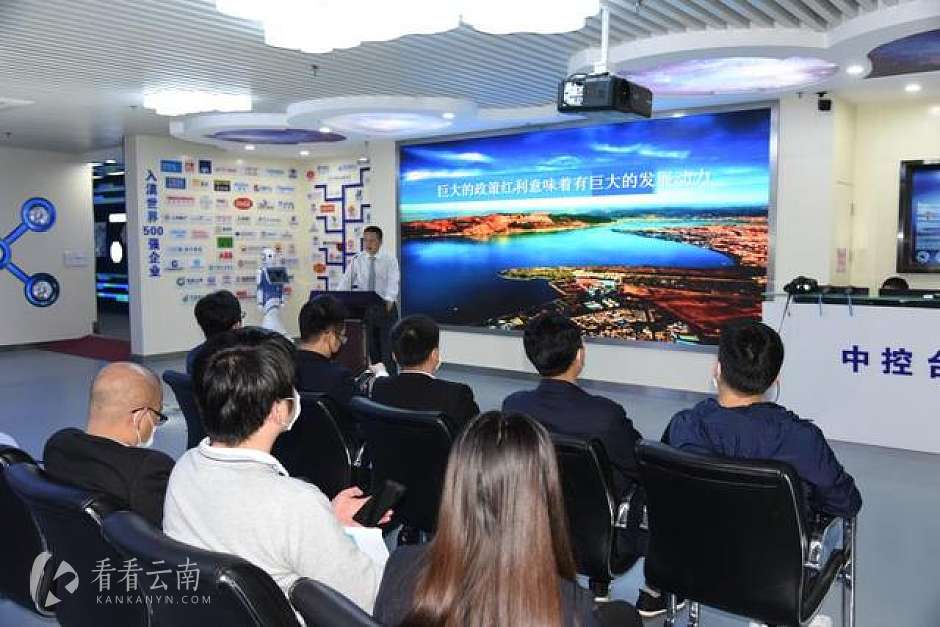 推介会主会场