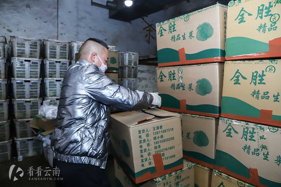 1685件、30吨…这是云南满满的爱意，请湖北笑纳