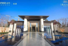 去年金科云南主要项目卖了21亿,未拿地昆明,大举进军这3个州市-看看云南