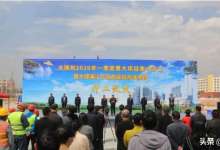 投资40亿！滇西首个万达广场落子大理满江片区，占地面积147亩-看看云南