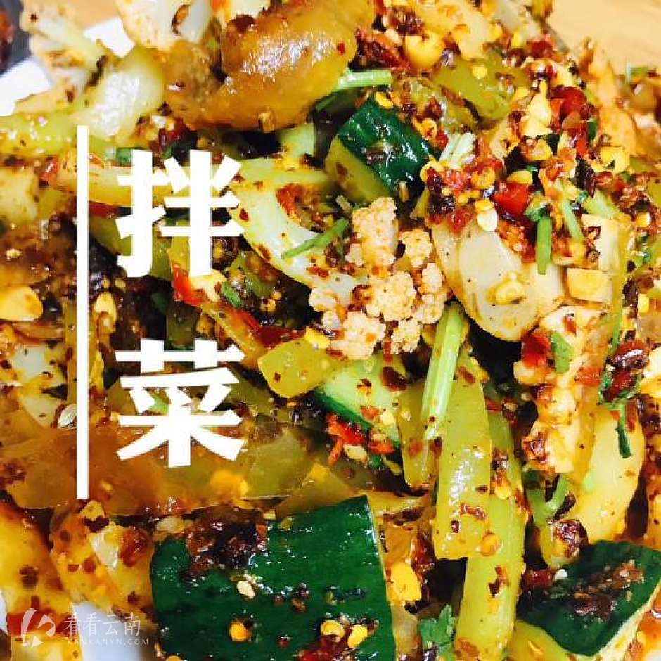 摄/媛酱子