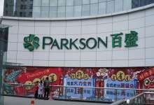 昆明商业洗牌加速？