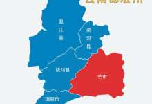 瑞丽市住宅地价创新高！5亩地卖出1394万元，成交单价280万元/亩-看看云南