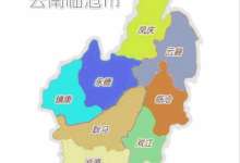 临沧房子好卖！全市1-3月卖了18万㎡商品房、均价5147元/㎡-看看云南