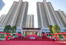 中交地产一季度预亏2100万，部分项目推迟交付，在昆布局4个项目-看看云南