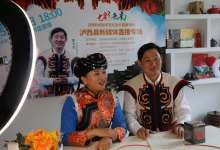 云南科技扶贫“百名县长”直播在泸西启动-看看云南