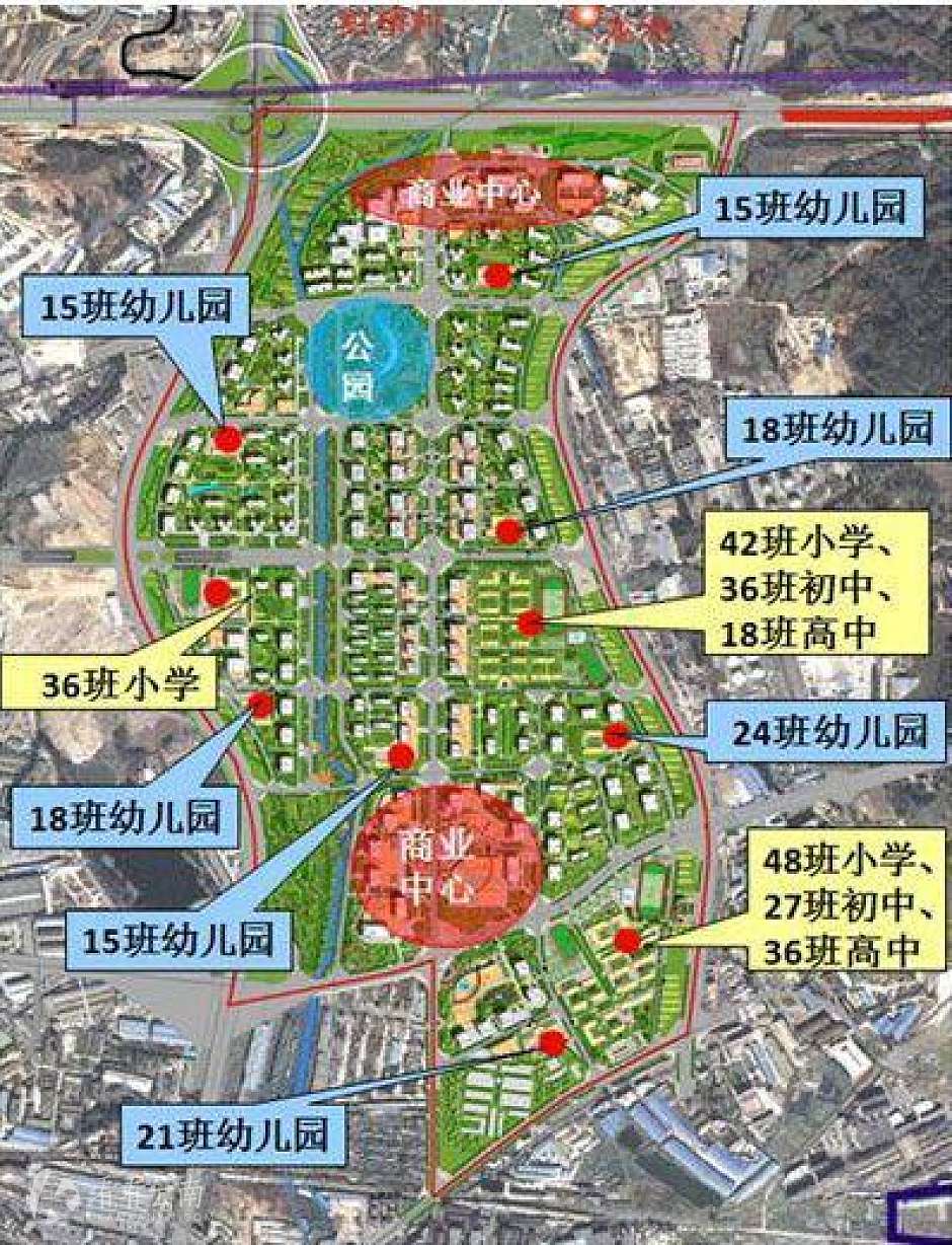 方旺片区教育配套规划