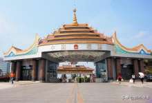 4个月，瑞丽土地单价翻倍！德宏自贸区313亩住宅地收金5.5亿元-看看云南