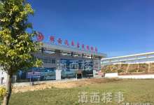 定位国家物流枢纽承载城市的大理祥云，新增一面积108亩住宅项目-看看云南