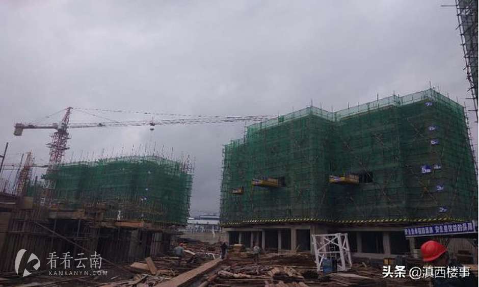 皇正别苑二期项目实景图