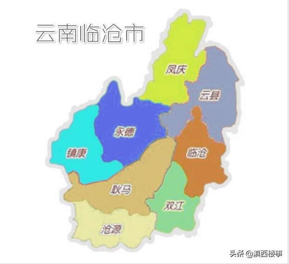 临沧市8个区县概略图