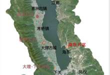 大理市新增一占地4658亩宜居城区！开发区晋湖片区控新规出炉-看看云南