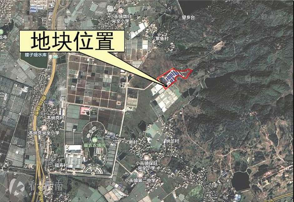 中国科学院昆明动物研究所嵩明项目区位图