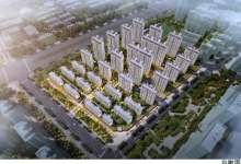 嵩明职教园区千亩大盘又来第二期！占地面积136亩、总建面42万㎡-看看云南