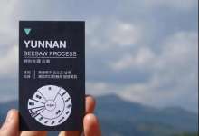 云南咖啡何以拥有诸多“第一”,却依旧不招人“待见”?-看看云南