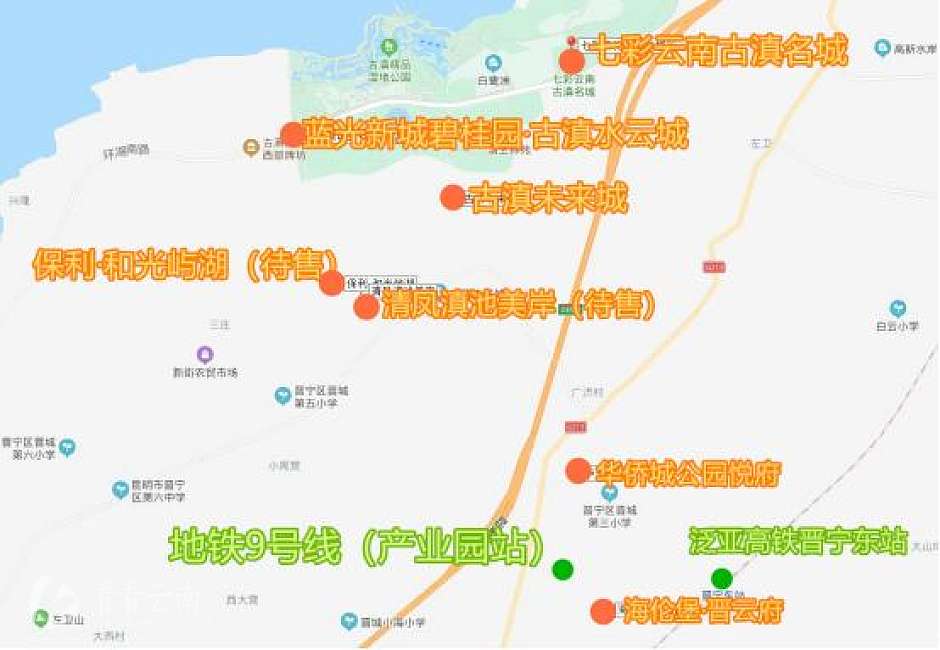 晋宁靠滇池南侧在售/待售项目分布
