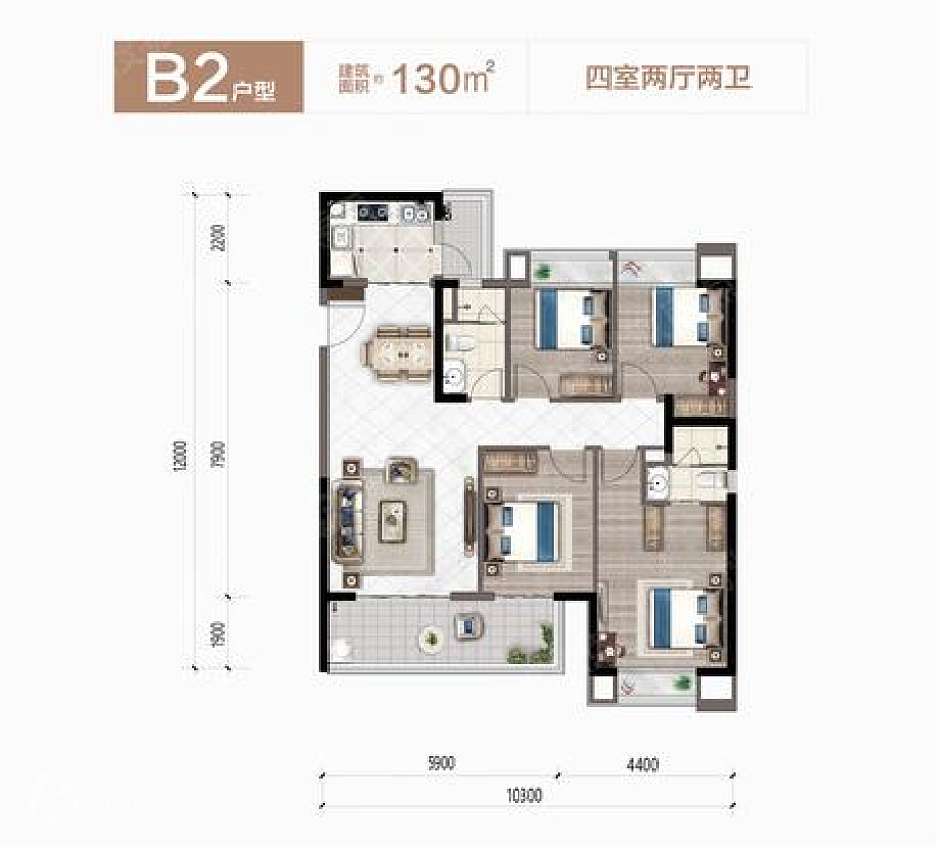4栋主力户型 130㎡四室两厅两卫