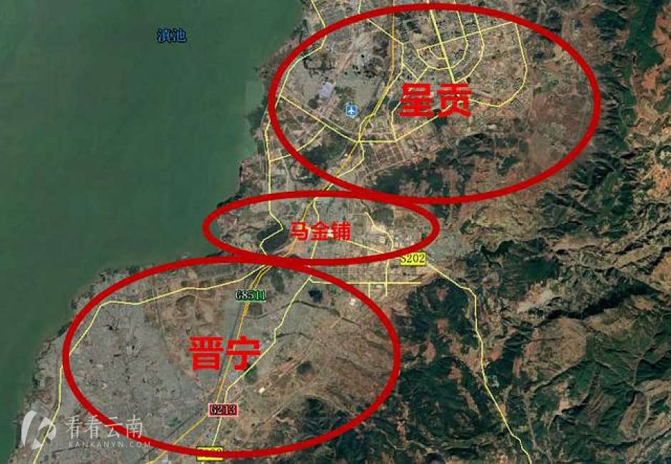呈贡、马金铺、晋宁大致区位