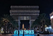 昆明夜市指南:如何昼夜通杀?-看看云南