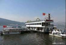 昆明人马上就可以搭“水上巴士”游览滇池，走水路可抵达呈贡新城-看看云南