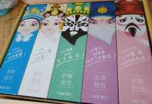 卖牙膏成为全球第三,这场云南药企帝国跨界大戏堪称模板-看看云南