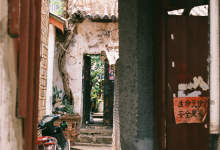 胶片摄影｜昆明现在街还能找到多少民国时期的影子？-看看云南