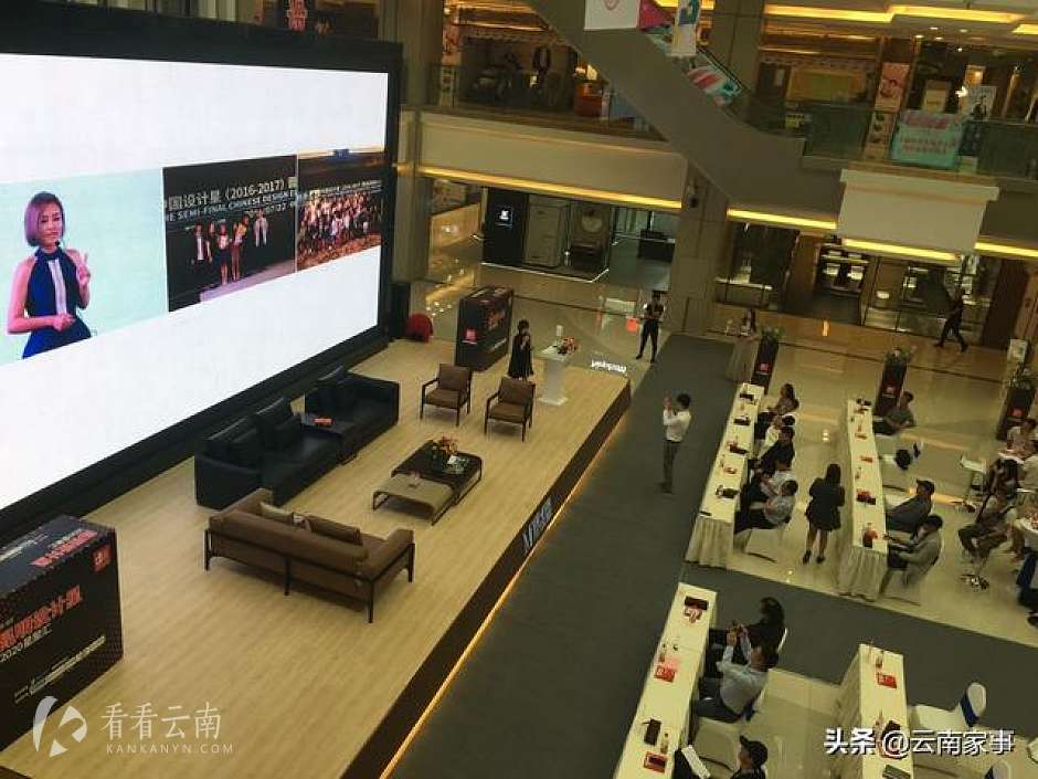 方吾设计发起人李金霞的分享会