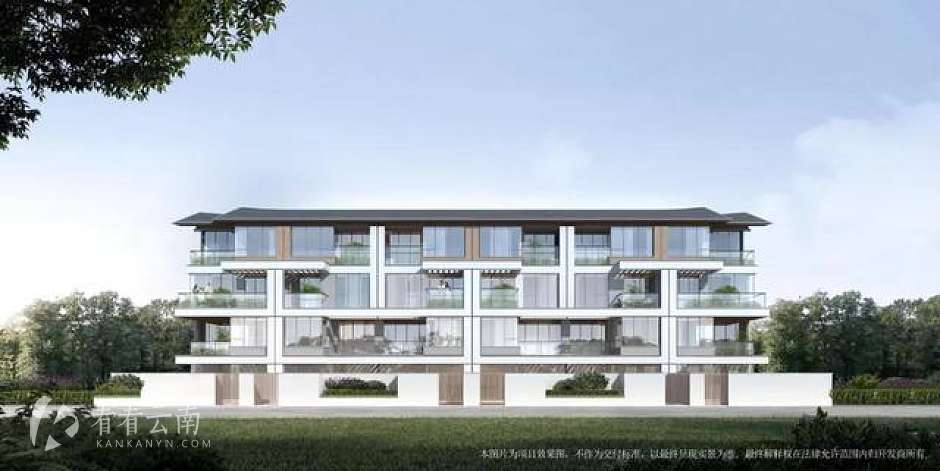 绿城·丽江桃花源建筑立面效果图