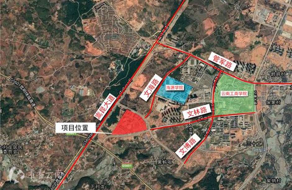 昆明幼儿师范高等专科学校二期建设项目区位图（红色部分）
