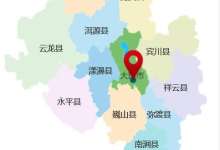 大理古城华侨城2项目过规!大理州将新增13项目,10个为新楼盘-看看云南