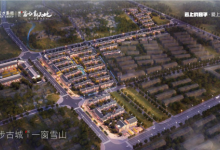 富力入滇第二子落在丽江，最高15000元/㎡的房价要赶上昆明-看看云南