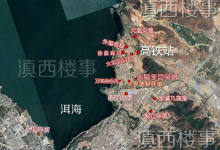 看不懂的大理楼市？5月新房价格微跌的背后，实质在上涨-看看云南