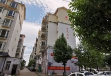 曲靖罗平金色名苑2512万转让76套房产 单价最低2500元/㎡起-看看云南