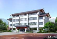 丽江古城区5所公立学校将新增5栋教学楼，总建面1.37万㎡-看看云南