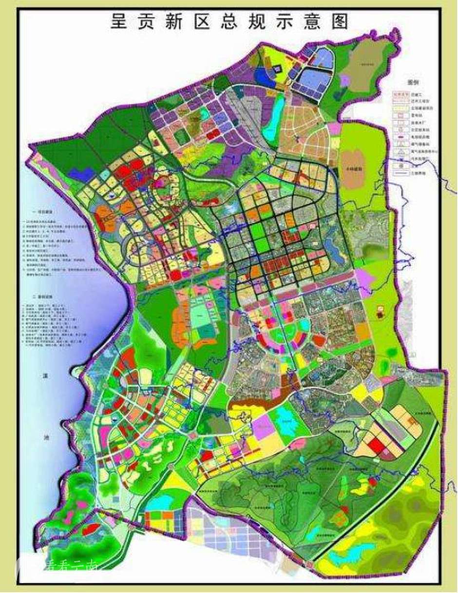 错过呈贡起步期的你,还将错过成长期吗?